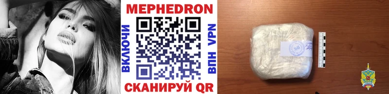 Какие есть наркотики Ядрин МДМА  Амфетамин  COCAIN  Мефедрон  Каннабис  ГАШИШ 