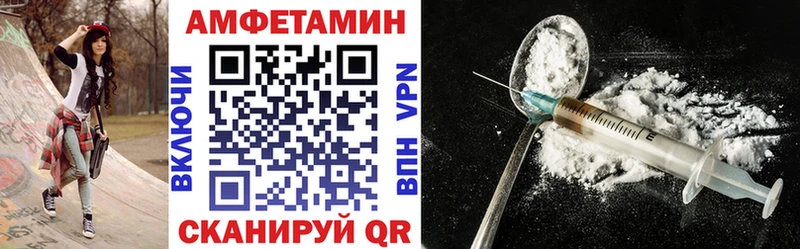 где купить наркотик  Ядрин  мега зеркало  АМФЕТАМИН 98% 