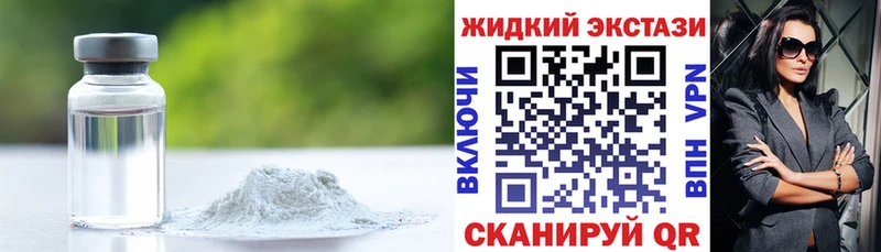 ссылка на мегу ONION  Ядрин  БУТИРАТ 99% 