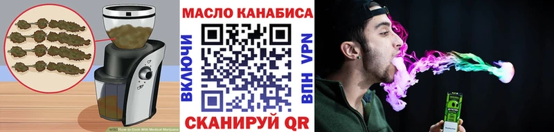 Canna-Cookies конопля  наркошоп  MEGA   Ядрин 