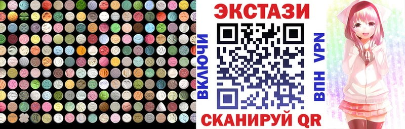 mega рабочий сайт  Ядрин  ЭКСТАЗИ louis Vuitton 