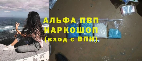 героин Козельск