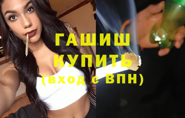 героин Козельск