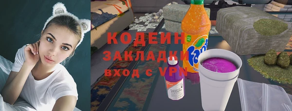героин Козельск