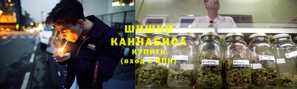 мефедрон Кодинск