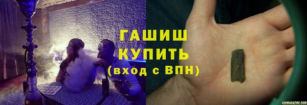 Альфа ПВП Козловка