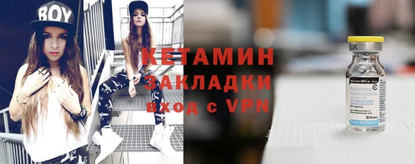 героин Козельск