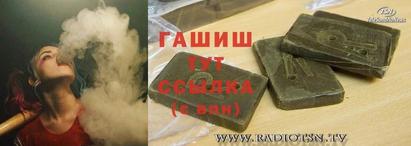 Альфа ПВП Козловка