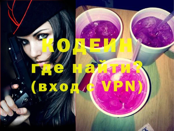 Альфа ПВП Козловка