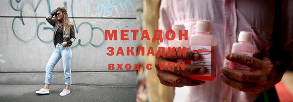 героин Козельск