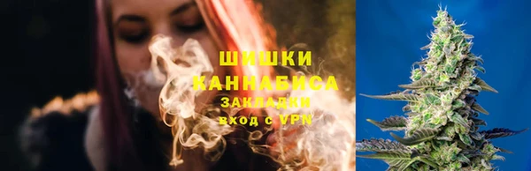 мефедрон Кодинск