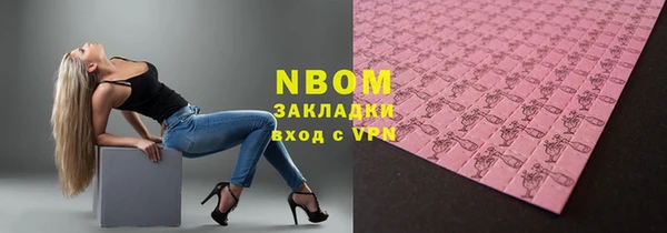 героин Козельск