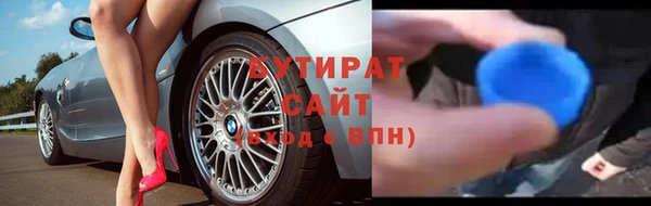 Альфа ПВП Козловка