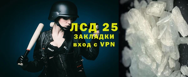 Альфа ПВП Козловка