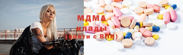 героин Козельск