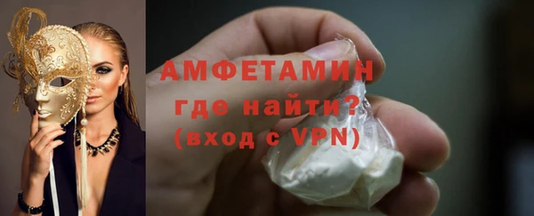 Альфа ПВП Козловка