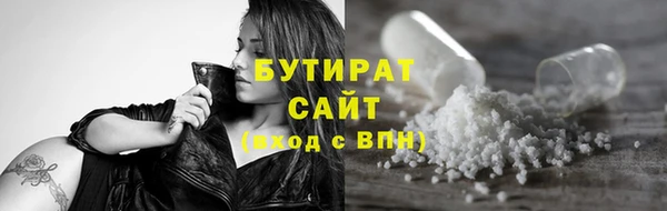 Альфа ПВП Козловка