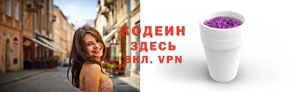 героин Козельск