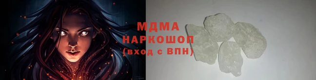 Альфа ПВП Козловка