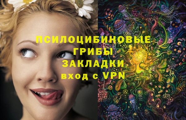 героин Козельск
