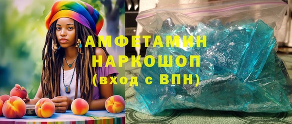 Альфа ПВП Козловка