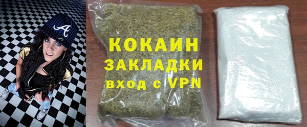 героин Козельск