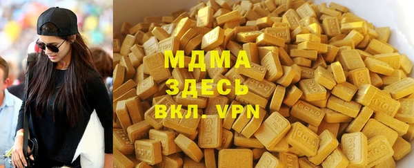 героин Козельск
