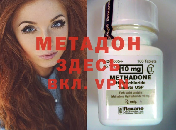 Альфа ПВП Козловка