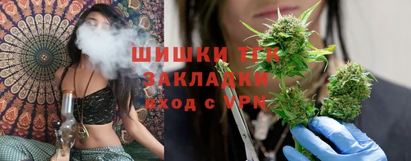 героин Козельск