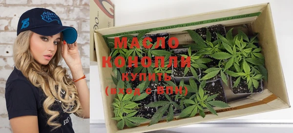 Альфа ПВП Козловка