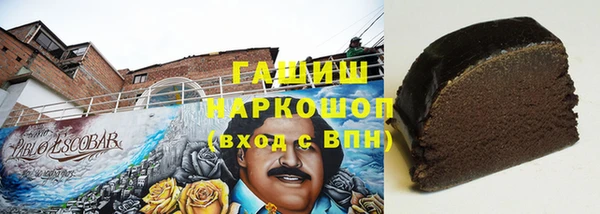 героин Козельск