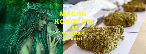 Альфа ПВП Козловка