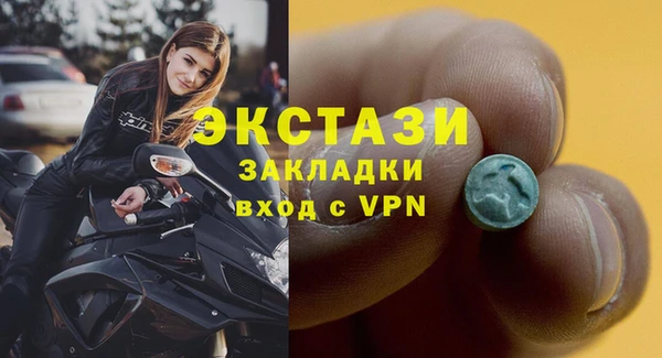 Альфа ПВП Козловка