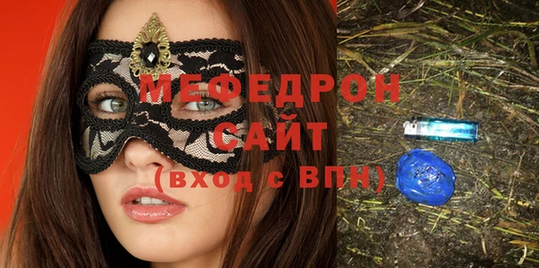 Альфа ПВП Козловка