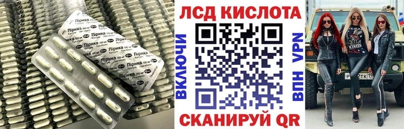 Лсд 25 экстази ecstasy  магазин  наркотиков  мега ONION  Ядрин 