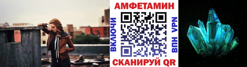 Первитин винт  Ядрин 