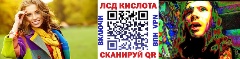 блэк спрут tor  Ядрин  Марки N-bome 1,5мг 
