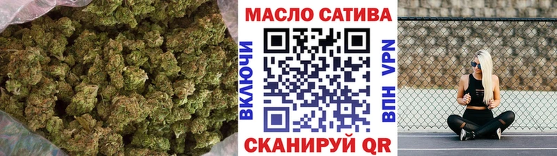 дарнет шоп  Ядрин  Дистиллят ТГК концентрат 